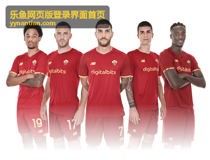 乐鱼网页版登录界面首页安全登录注意事项